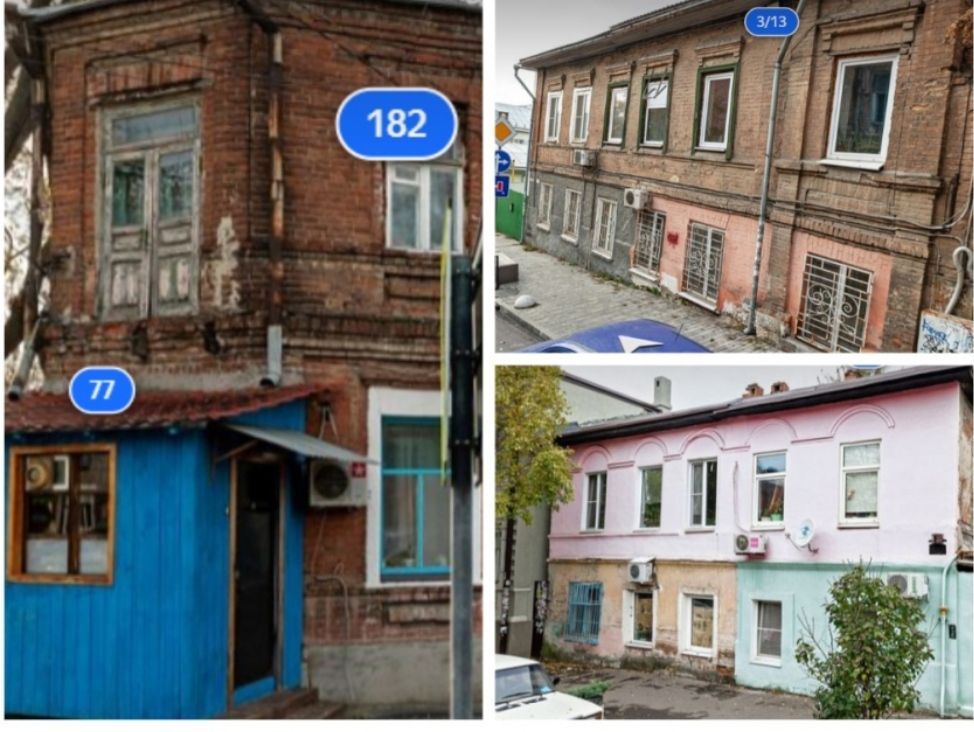В Ростове снесут жилые дома