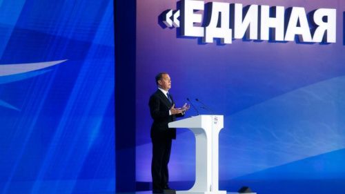 Дмитрий Медведев переизбран в «Единую Россию»