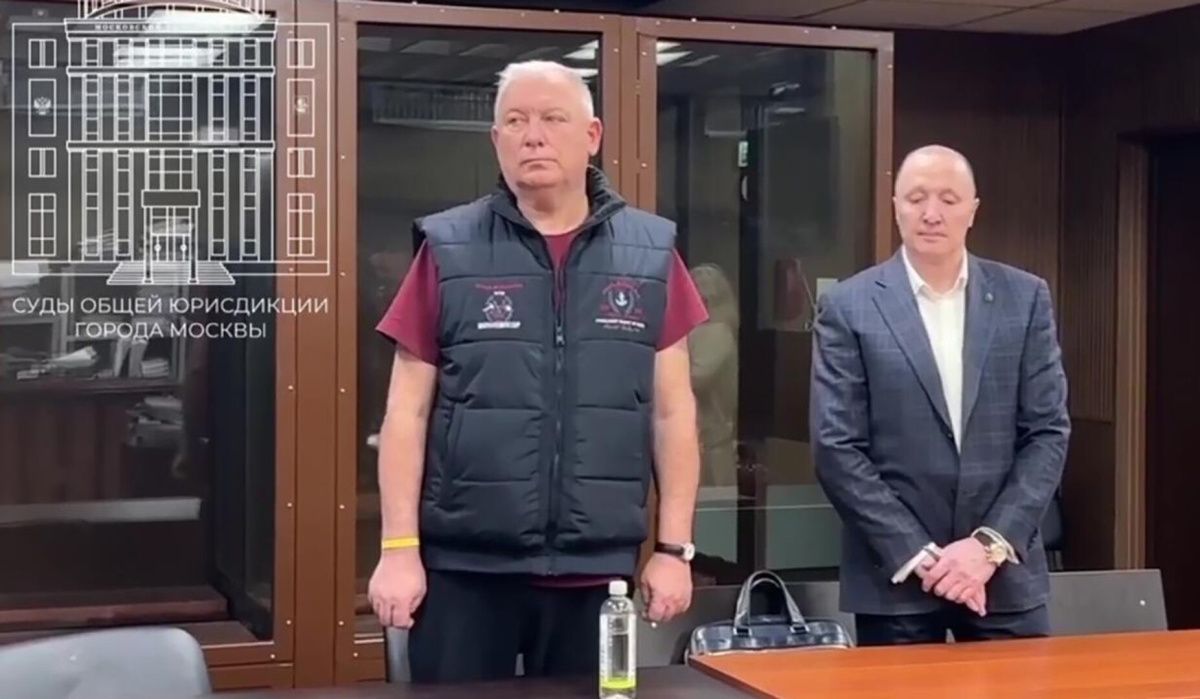 ₽23 млрд активов изъяты судом у экс-депутата Госдумы и его окружения