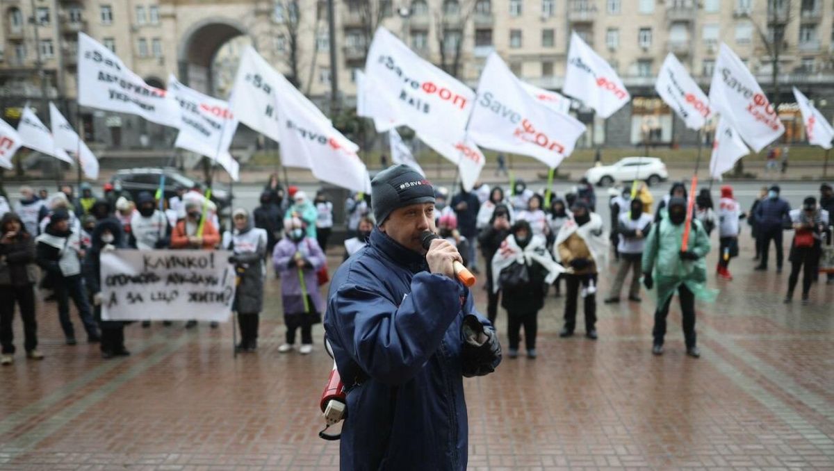 В Киеве начались протесты против коронавирусных ограничений