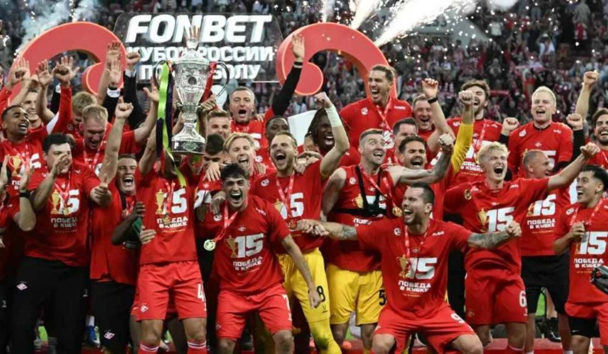 «Спартак» выиграл Кубок России по футболу
