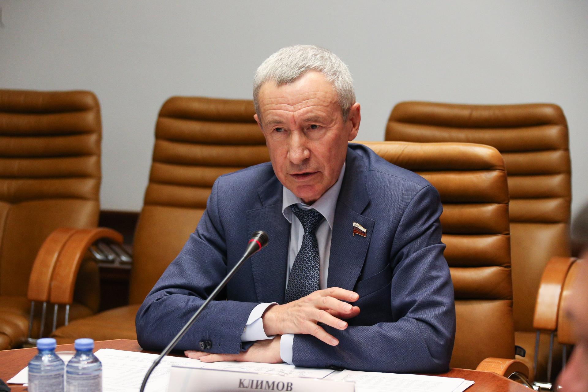 Заседание Временной комиссии СФ по защите государственного суверенитета и предотвращению вмешательства во внутренние дела РФ