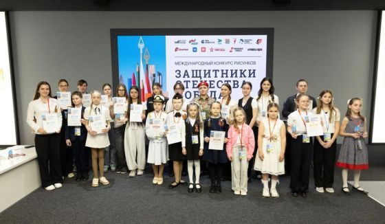 В Музее Победы вручили награды победителям конкурса открыток ко Дню Победы