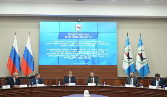 Анатолий Серышев заявил, что зима в Сибири требует особой ответственности