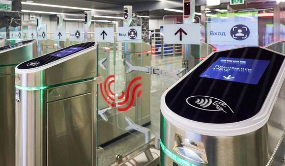 Арбатско-Покровскую линию метро планируют продлить до Балашихи в Подмосковье