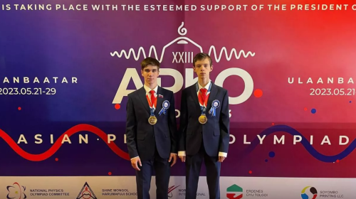 Московские школьники победили китайцев на Азиатской физической олимпиаде