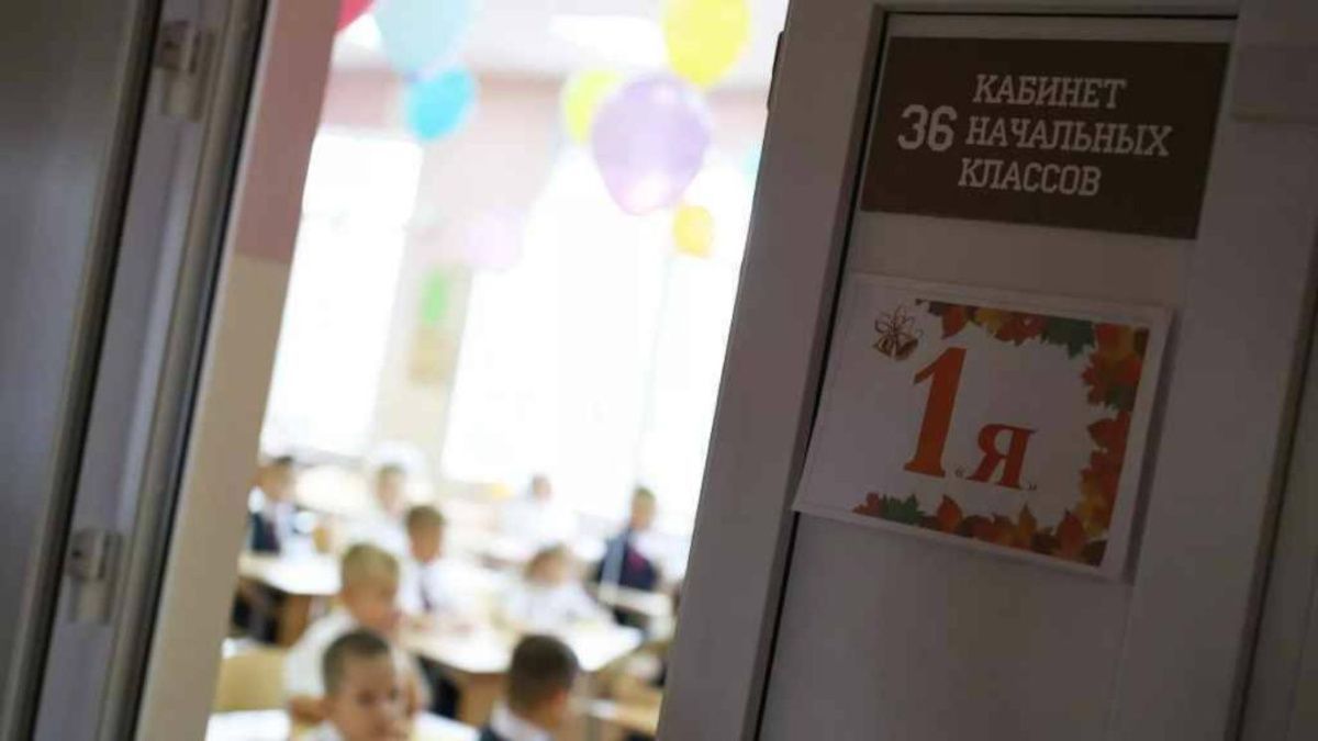 В России с 1 сентября 2026 года отменят домашние задания для первоклассников