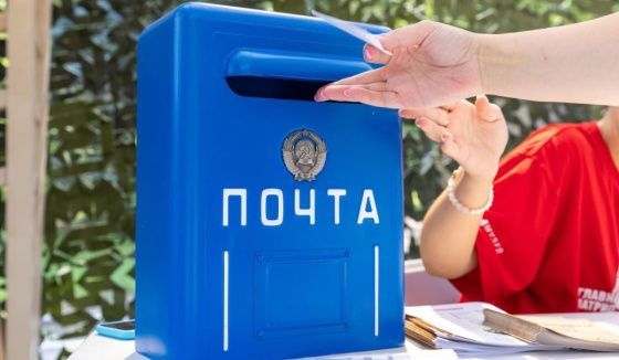 Музей Победы организует акцию в парке в День российской почты