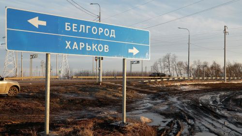 Посёлок в российском регионе обстреляли со стороны Украины