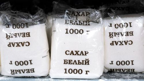В Минпромторге прокомментировали ситуацию с сахаром в России