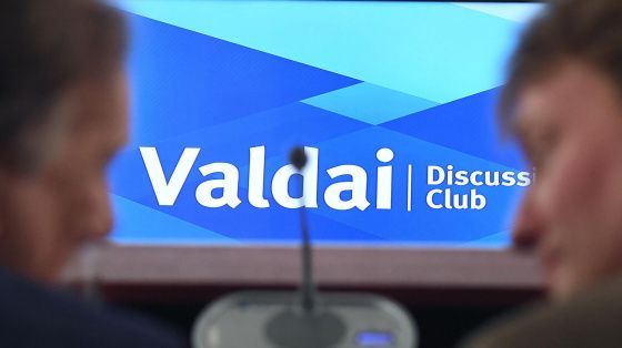 В Сочи открылось юбилейное заседание клуба «Валдай»