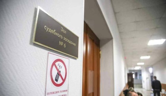 Житель Красноярского края выиграл суд из-за оскорблений в родительском чате