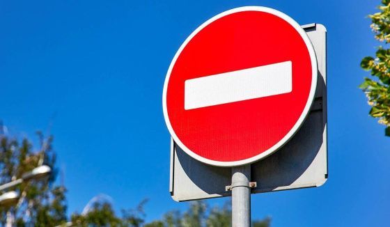 Крылатскую улицу в Москве перекроют для проезда 11 июля