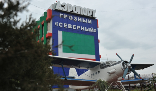 В Грозном ежегодный пассажиропоток увеличится до 1,2 миллиона человек 