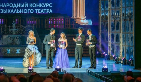 Международный конкурс «ОпереттаLand-2026» состоится в Москве 21–27 октября