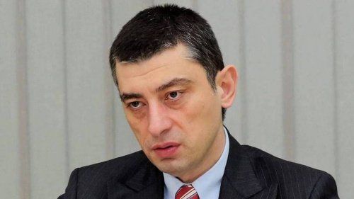 В отставку ушёл премьер-министр Грузии