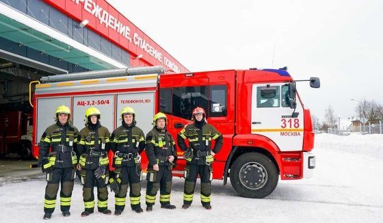 В ТиНАО начали работу два новых пожарно-спасательных отряда