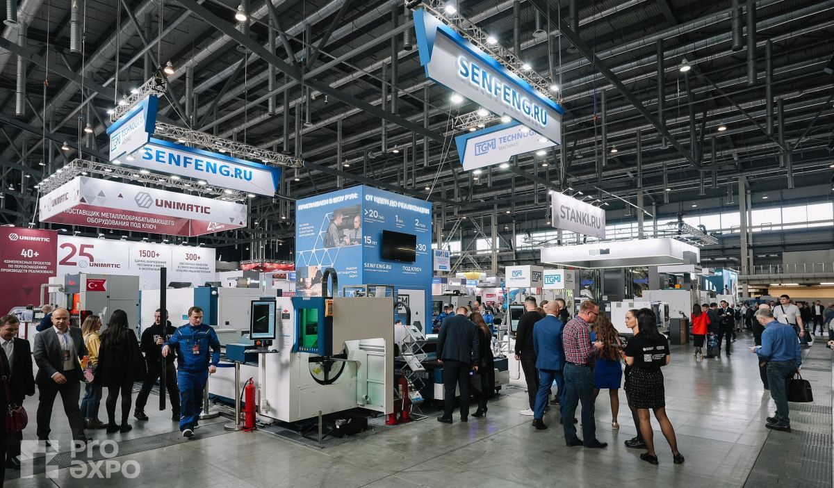 Инженеры "Авбис" примут участие в крупнейшей отраслевой выставке в Екатеринбурге