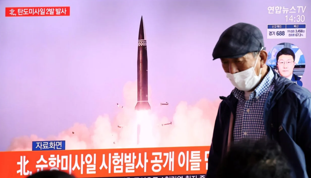 Последнее ракетное испытание КНДР провалилось - СМИ