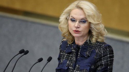 Голикова предложила возродить «фишку» России