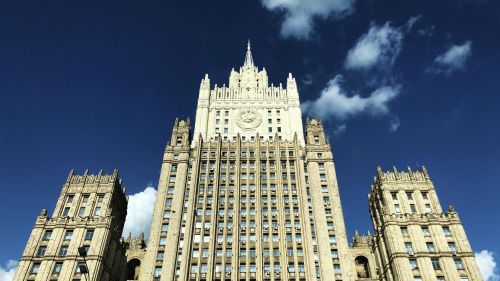 МИД РФ отреагировал на предложение исключить Россию из G20
