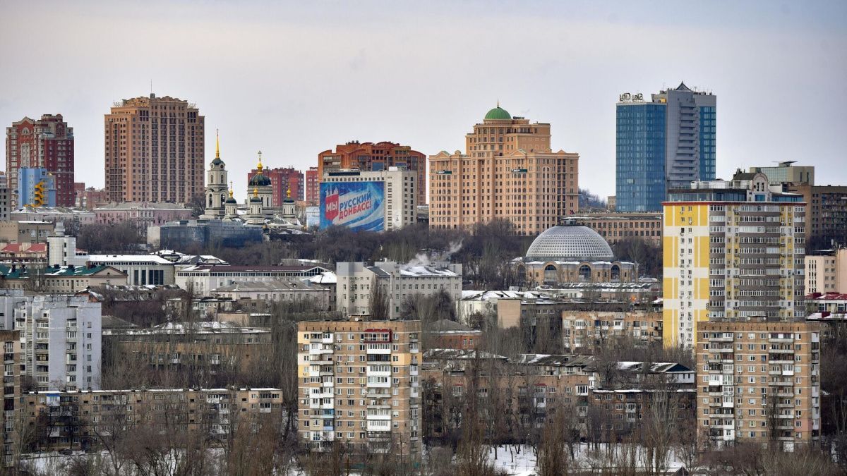 Регистрация недвижимости Донбасса доступна онлайн в 35 новых регионах России