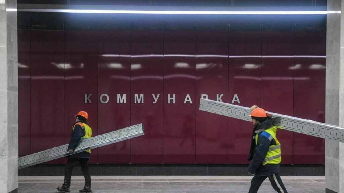 В Москве переименуют станцию метро &quot;Коммунарка&quot;