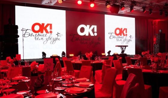 Кирилл Сарычев стал "Героем из сети" на юбилейной премии OK!