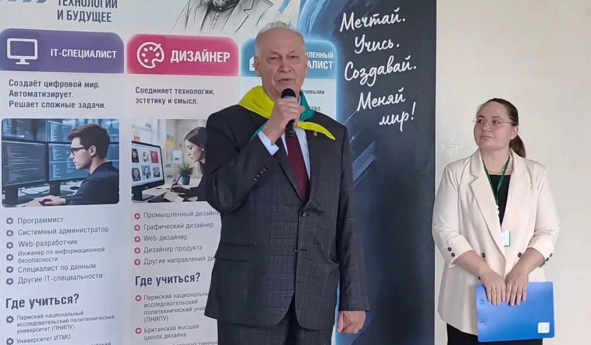 Руководство «Птицефабрики Чайковской» приняло участие в старте учебного года агрокласса