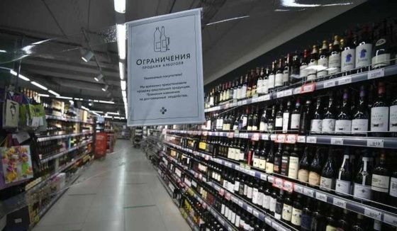 В Казани на время саммита АСЕАН запретят продажу алкоголя в гостиницах и аэропорту