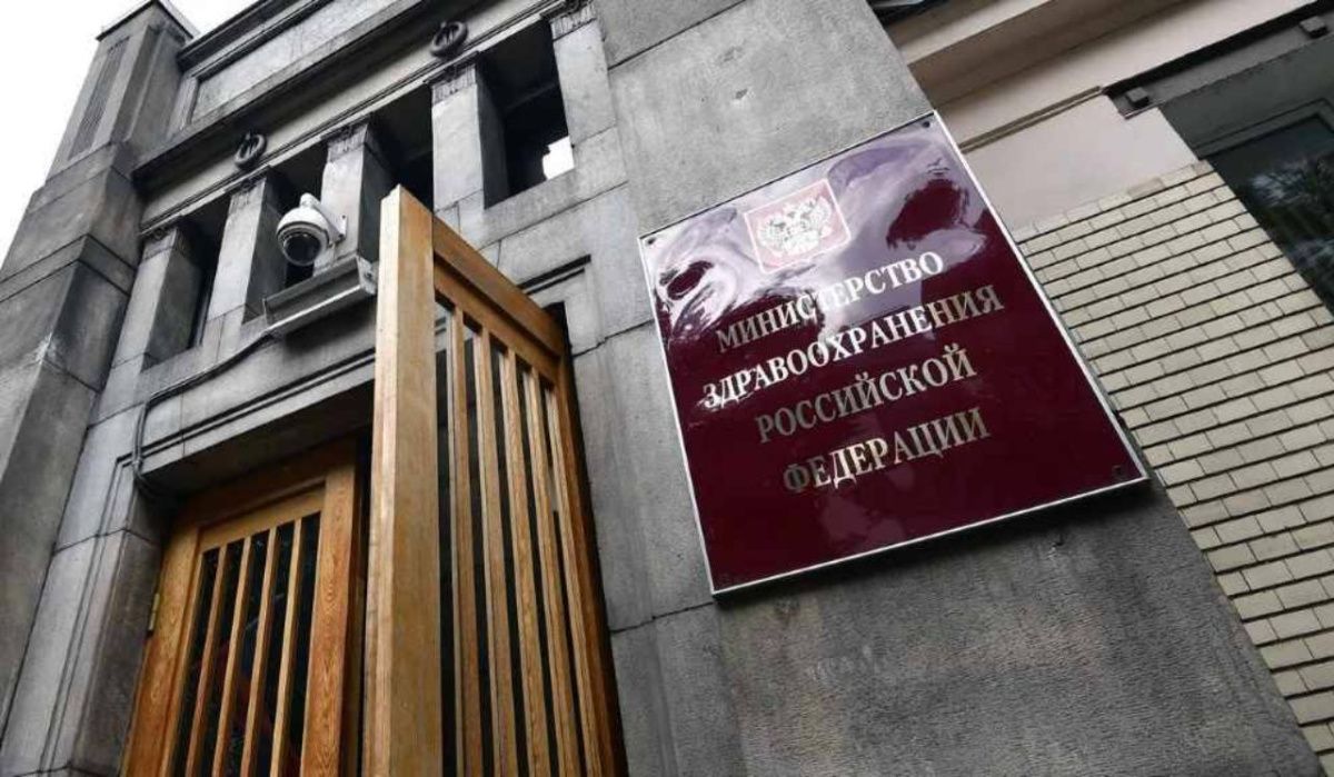 В России планируют ввести более 10 новых медицинских специальностей