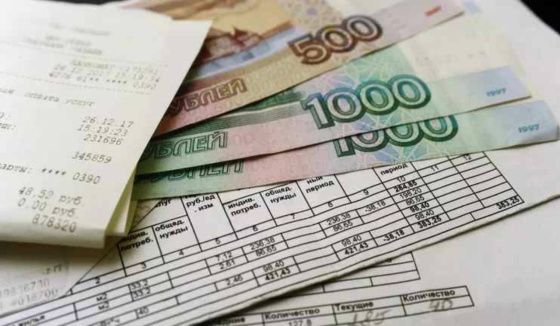 В Пермском крае с октября вырастут тарифы на свет