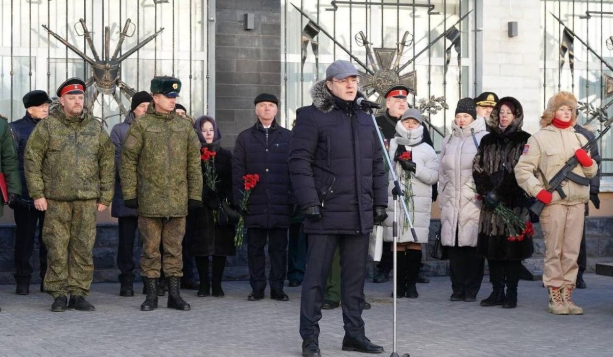 В Самаре открыли мемориал, посвящённый героям Александрийского полка 