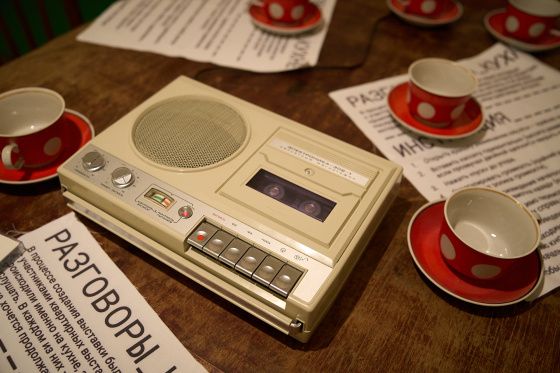 Выставка РОСИЗО: как квартирные выставки 60-80-х оставались в тени системы