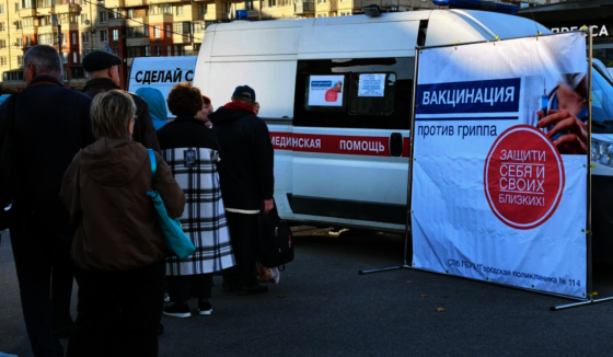 Почти 500 тысяч жителей Петербурга прошли вакцинацию от гриппа