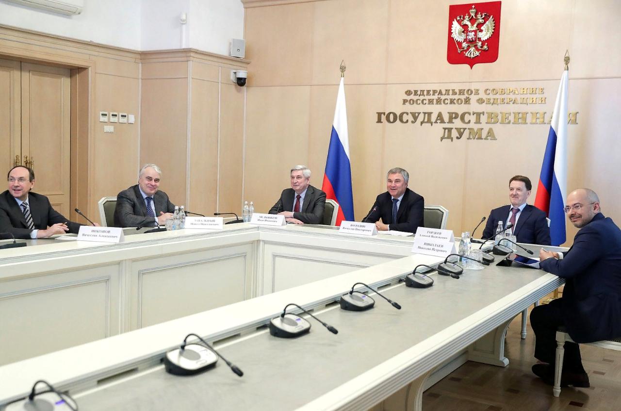 Фото Бывшего Правительства
