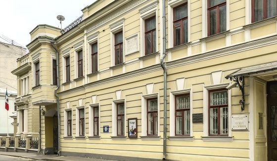 В Москве отреставрируют особняк, где жил композитор и пианист Скрябин.