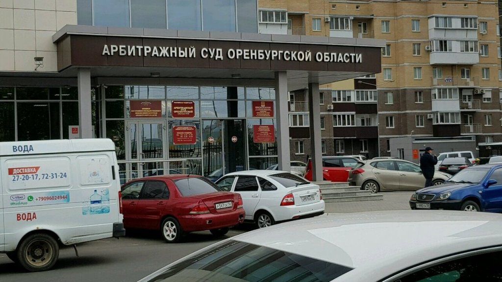 ТМК сделала небольшую компанию из Оренбурга крайней в налоговом споре о 800 млн руб