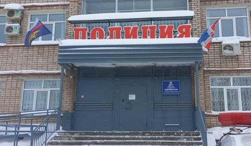 Житель Чайковского городского округа понесёт наказание