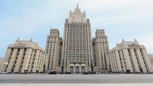 МИД РФ отреагировал на 11-й пакет санкций Евросоюза