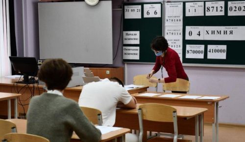 В московских школах с 1 сентября будет введён новый стандарт образования