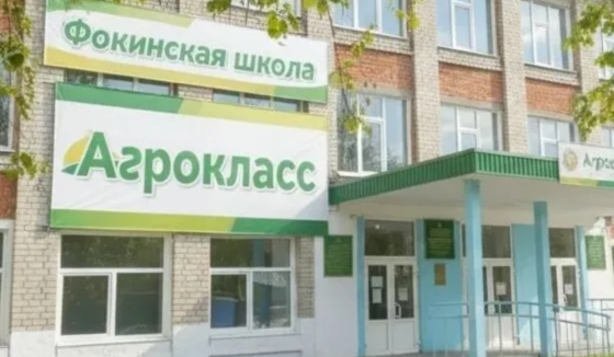 "Птицефабрика Чайковская" стала инвестором открытия агроклассов в сельской школе