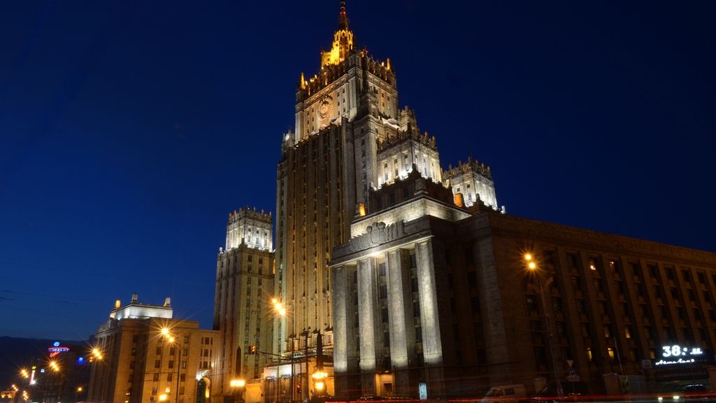 МИД РФ: Киев доказал наличие международной «крыши»