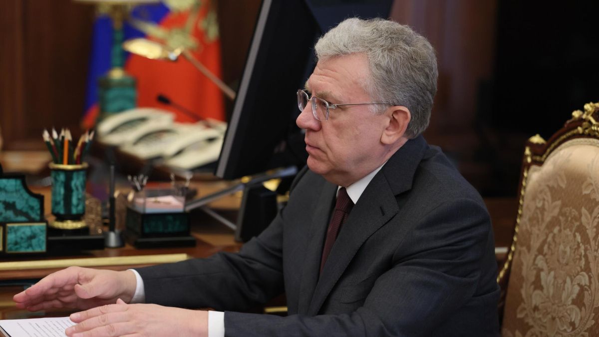 Алексея Кудрина уволили с поста главы Счётной палаты
