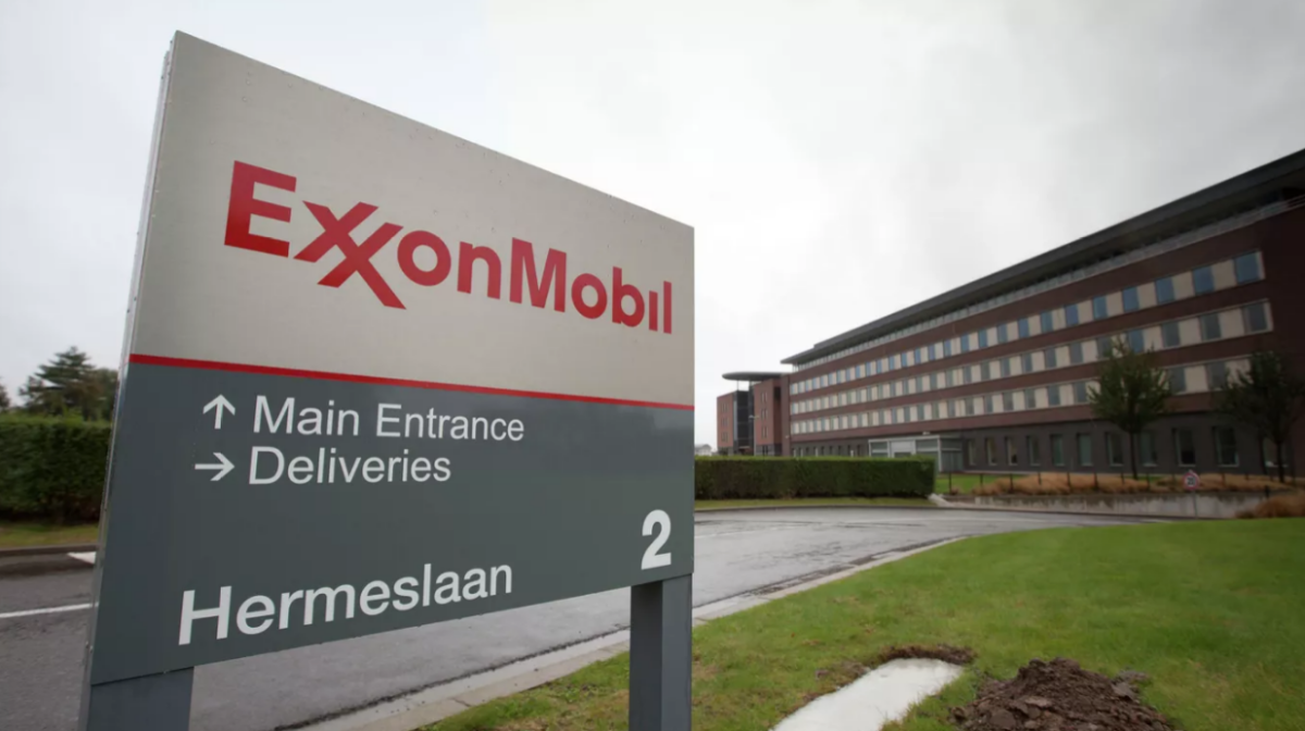 ExxonMobil приостановит работу НПЗ во Франции из-за забастовки