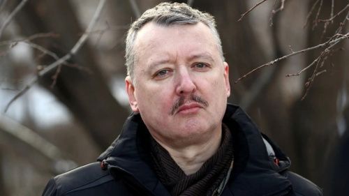 Игоря Стрелкова обвиняли в возможной краже пожертвований на Донбасс еще в 2016 году