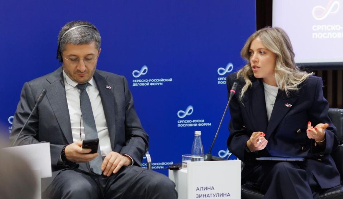 Алина Зиннатуллина выступила на Сербско-российском деловом форуме