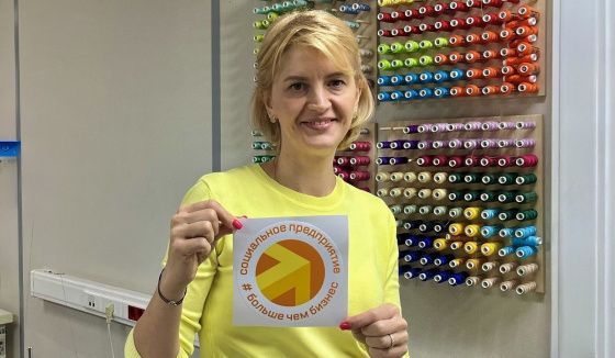 Товары социального бизнеса получат специальную маркировку для распознавания