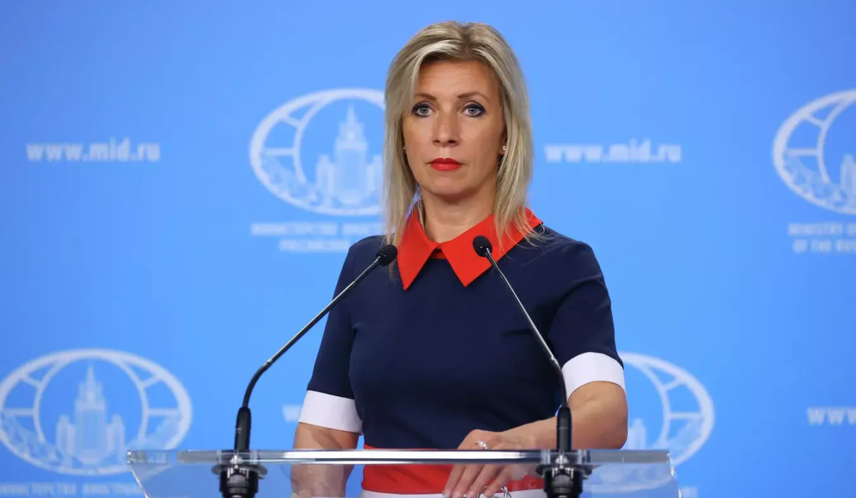 Мария Захарова сообщила о планах России в ответ на заявления США о ядерном оружии