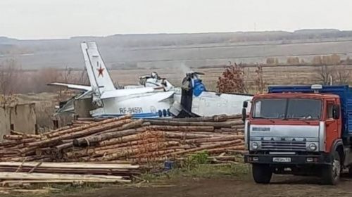 Делом об авиакатастрофе в Татарстане занялись военные следователи